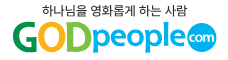 로고